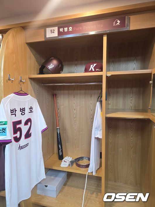 키움 히어로즈 제공