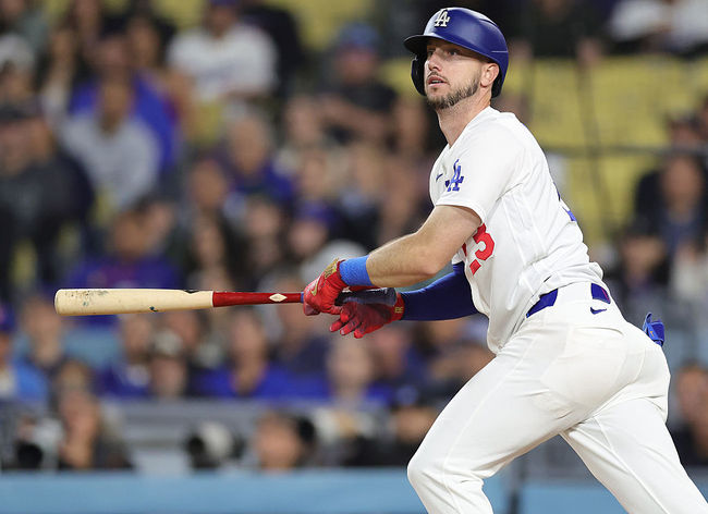 [사진] 카일 터커. ⓒGettyimages(무단전재 및 재배포 금지)