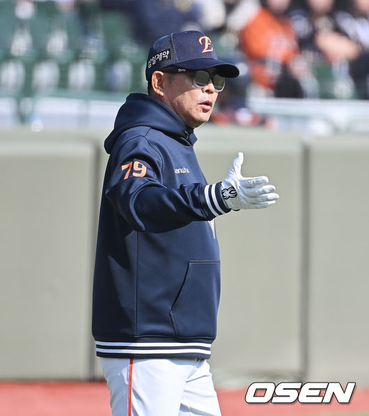 한화 이글스 양상문 코치. /OSEN DB