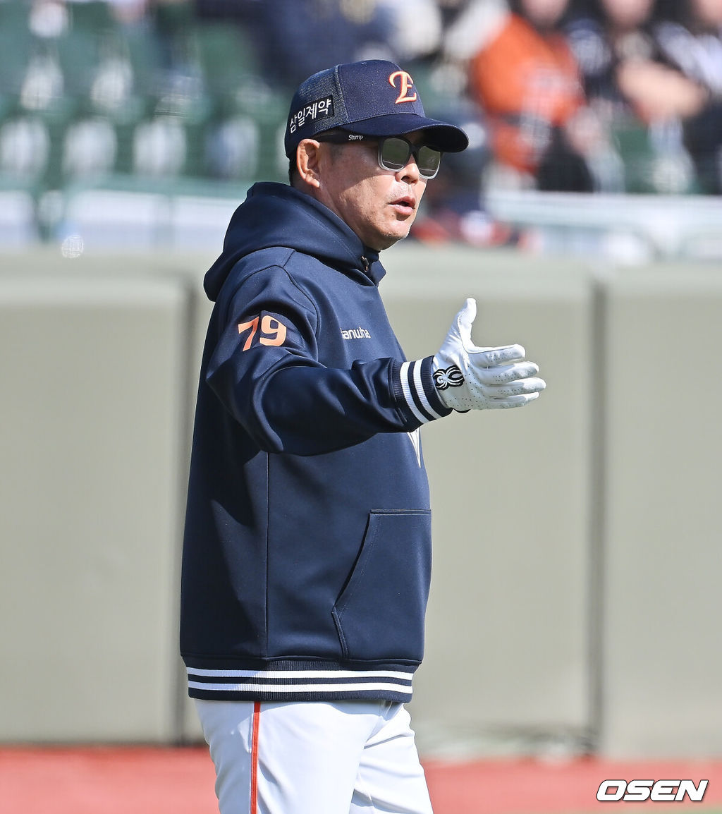 한화 이글스 양상문 코치. /OSEN DB