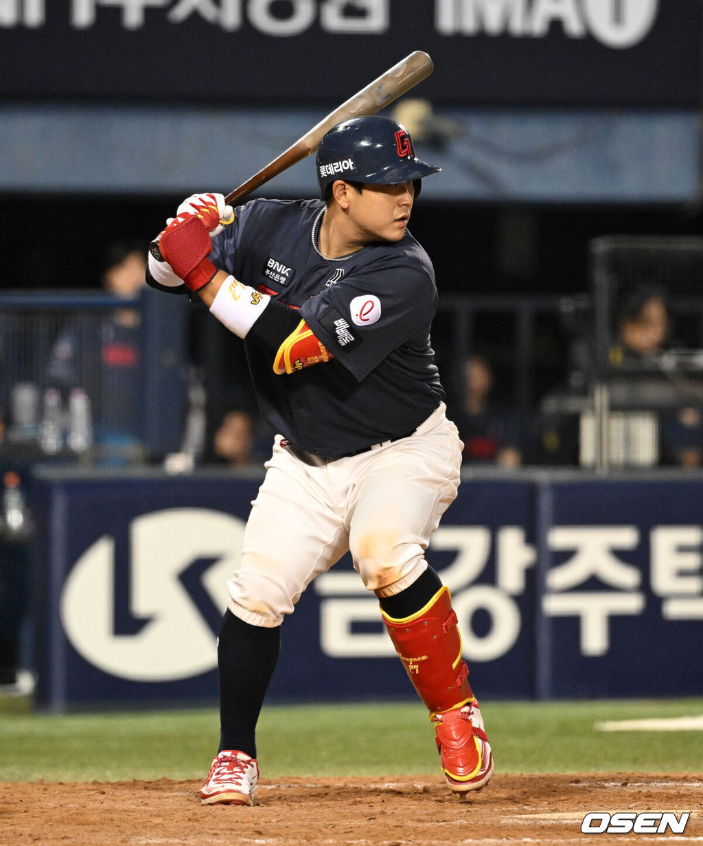 롯데 유강남 /sunday@osen.co.kr