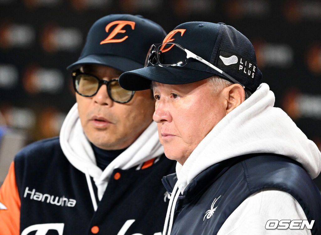 한화 이글스 김경문 감독과 양상문 코치. /OSEN DB