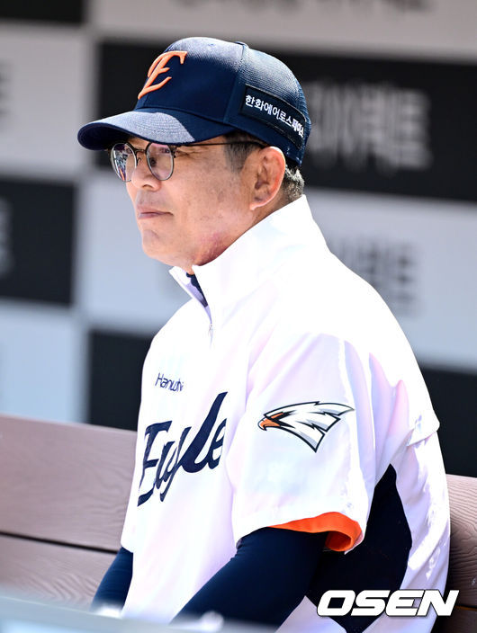 한화 이글스 양상문 코치. /OSEN DB