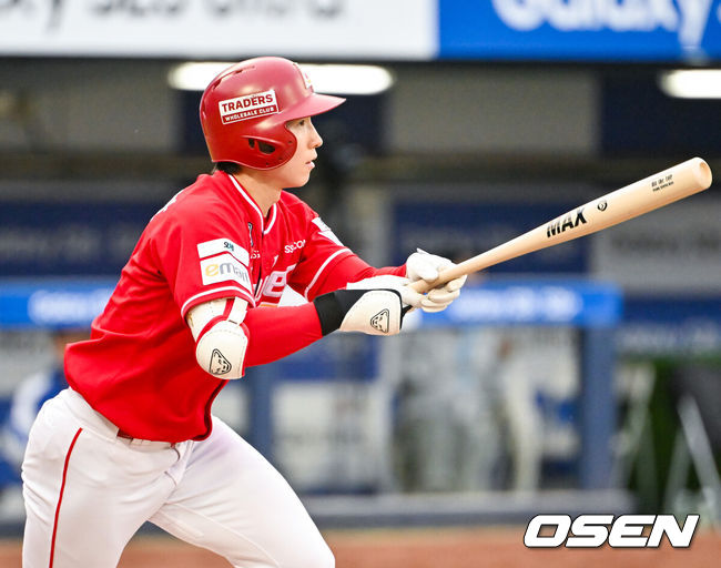 SSG 랜더스 박성한. /OSEN DB