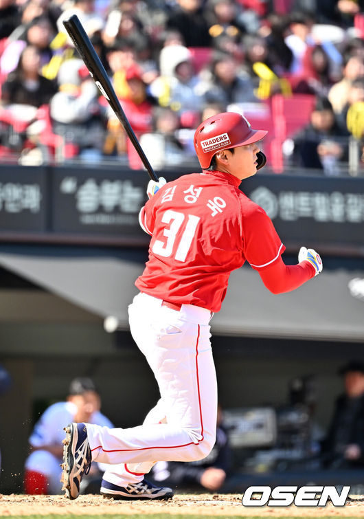 SSG 랜더스 김성욱. /OSEN DB