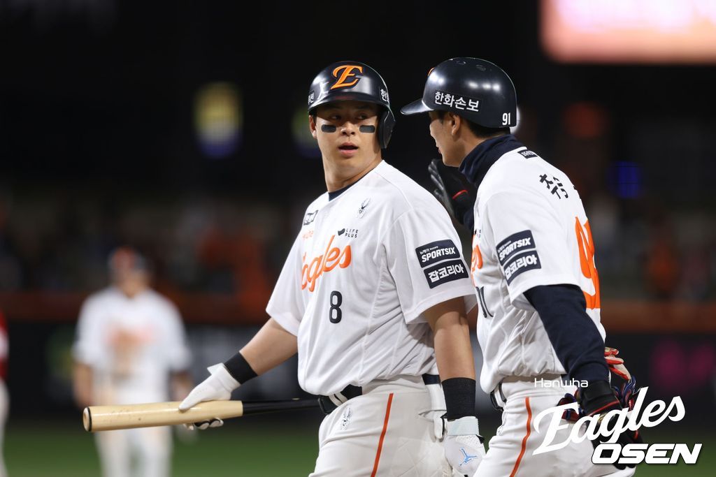 한화 이글스 제공