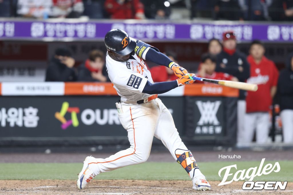 한화 이글스 제공