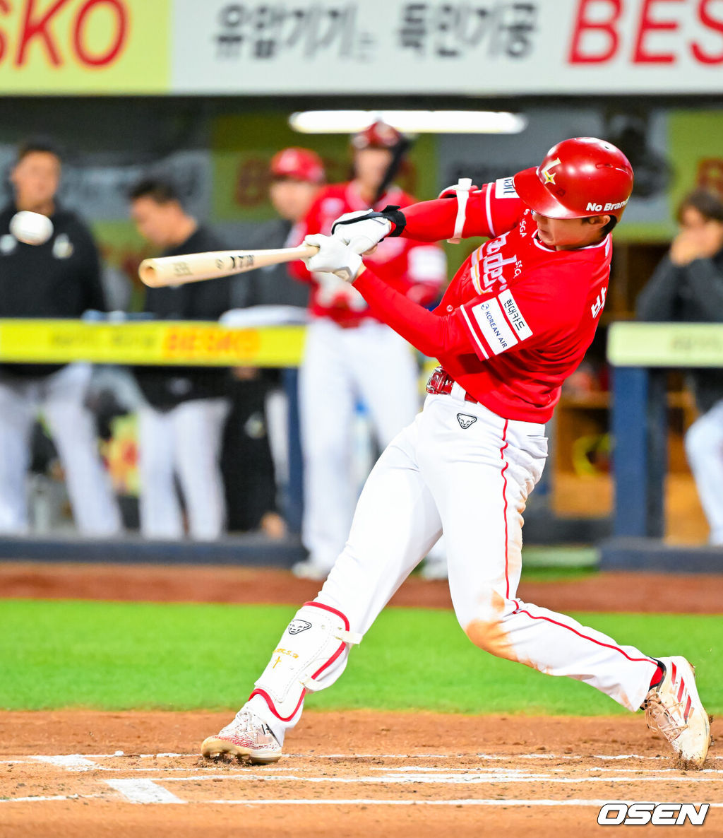 SSG 랜더스 박성한. /OSEN DB
