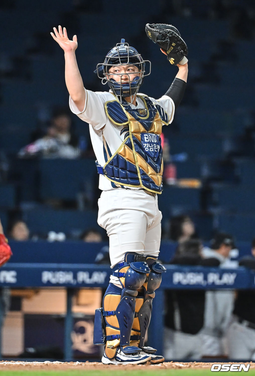 NC 다이노스 안중열 130 2026.04.16 / foto0307@osen.co.kr