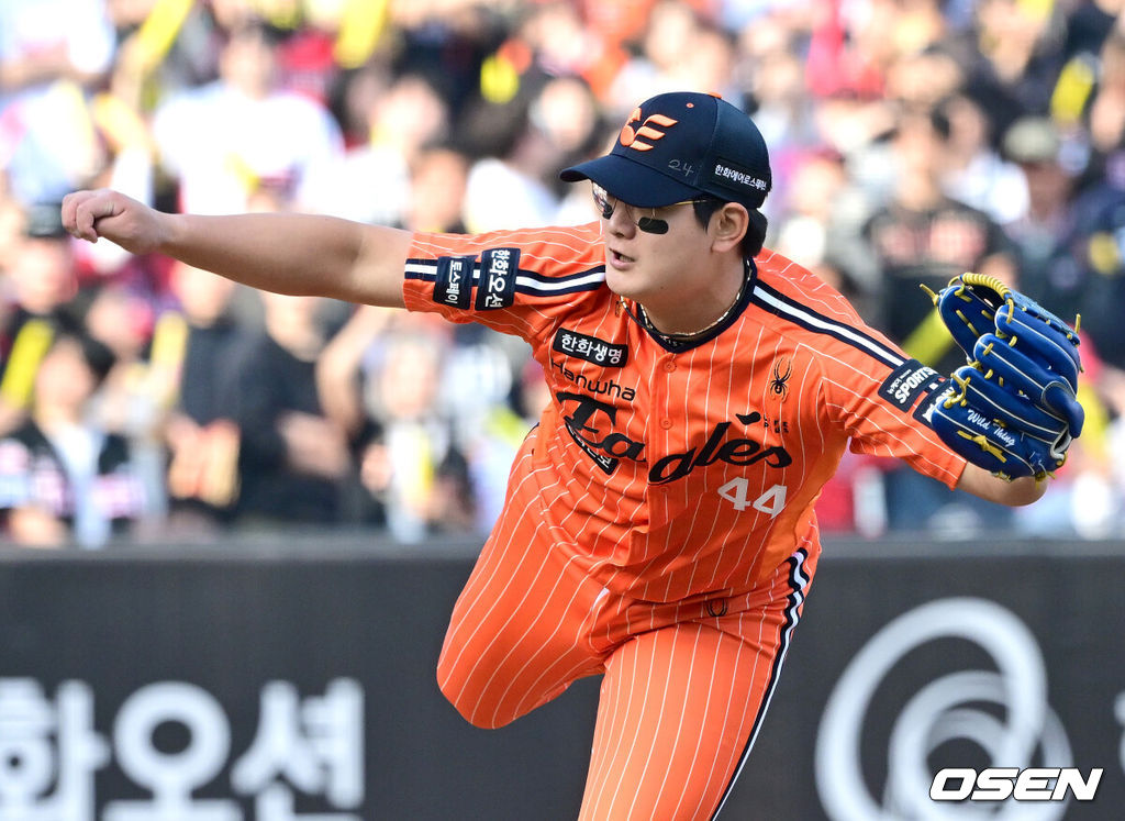 한화 이글스 김서현. /OSEN DB