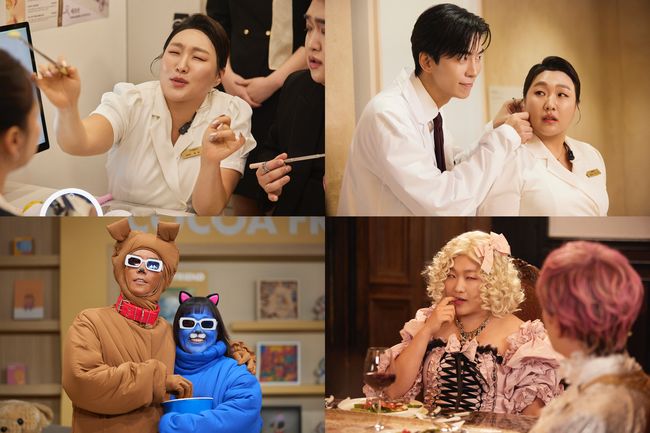 씨피엔터테인먼트 제공