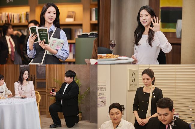 씨피엔터테인먼트 제공