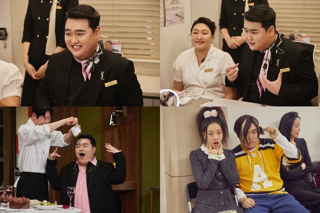 씨피엔터테인먼트 제공