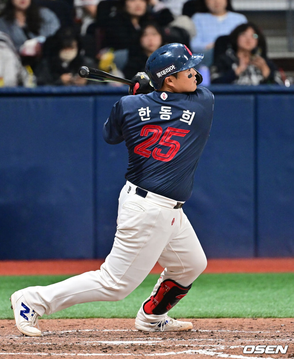 롯데 자이언츠 한동희. /OSEN DB