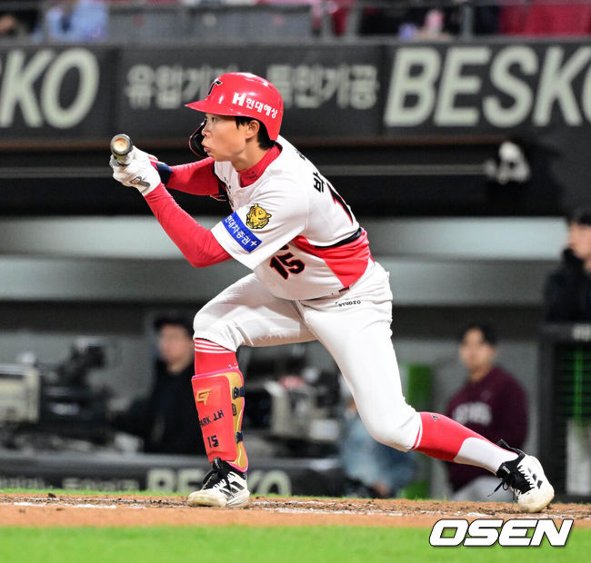 [OSEN=지형준 기자] KIA 박재현. /jpnews@osen.co.kr