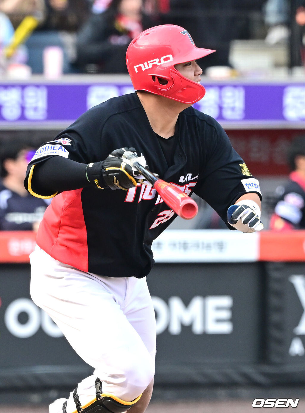 11일 대전 한화생명볼파크에서 ‘2026 신한 SOL KBO리그’ 한화 이글스와 KIA 타이거즈의 경기가 열렸다.홈팀 한화는 왕옌청, 방문팀 KIA는 이의리를 선발로 내세웠다. 8회초 2사 1, 2루 상황 KIA 한준수가 역전 1타점 적시타를 날리고 있다. 2026.04.11 / dreamer@osen.co.kr