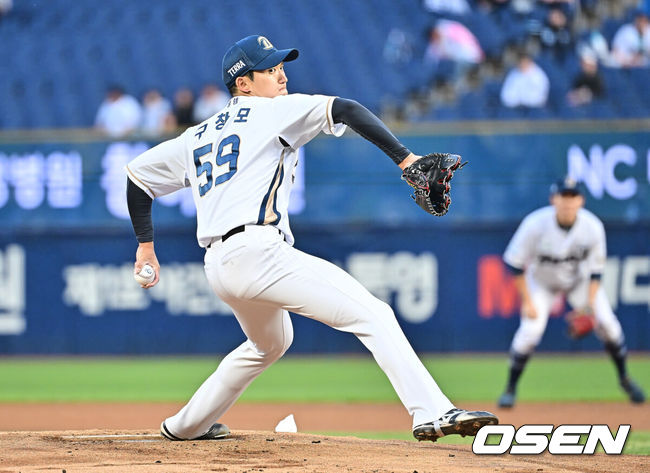 [OSEN=창원, 이석우 기자] NC 다이노스 구창모 / foto0307@osen.co.kr