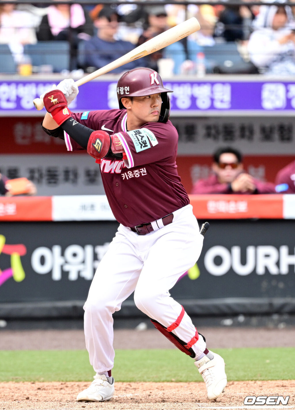 키움 히어로즈 오선진. /OSEN DB