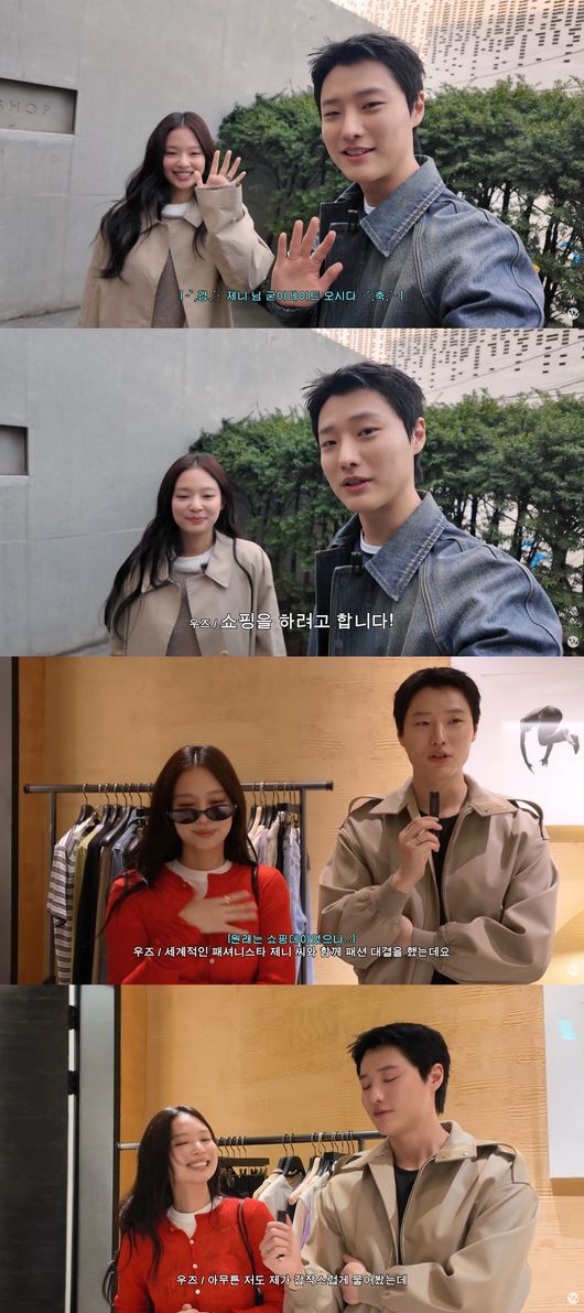 유튜브 영상 캡처