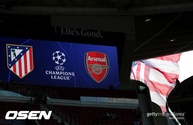 [사진] ⓒGettyimages(무단전재 및 재배포 금지)