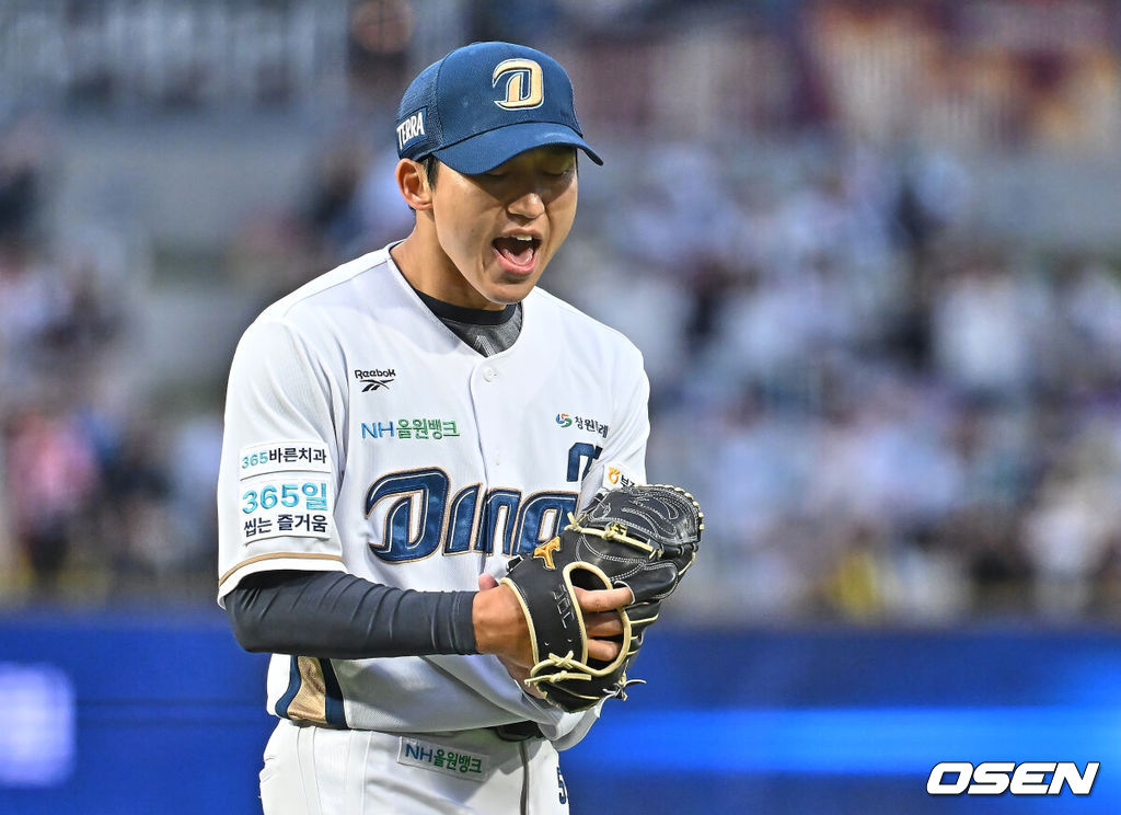 29일 창원NC파크에서 2026 신한 SOL KBO 리그 NC 다이노스와 KIA 타이거즈의 경기가 열렸다. 홈팀 NC는 구창모가, 방문팀 KT는 이의리가 선발 출전했다. NC 다이노스 선발투수 구창모가 1회초 2사 3루 KIA 타이거즈 김도영을 3루 땅볼로 잡고 환호하고 있다. 2026.04.29 / foto0307@osen.co.kr