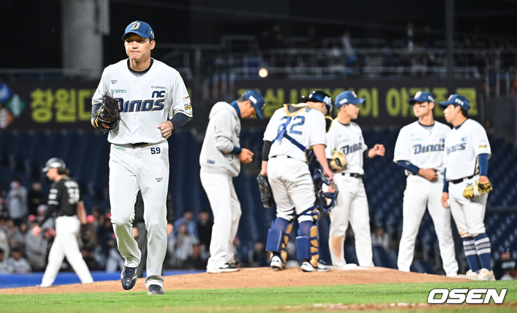 16일 창원NC파크에서 2026 신한 SOL KBO 리그 NC 다이노스와 KT 위즈의 경기가 열렸다. 홈팀 NC는 구창모가, 방문팀 KT는 사우어가 선발 출전했다. NC 다이노스 선발투수 구창모가 6회초 교체되고 있다. 2026.04.16 / foto0307@osen.co.kr