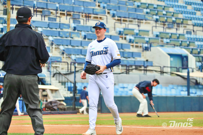 NC 다이노스 제공