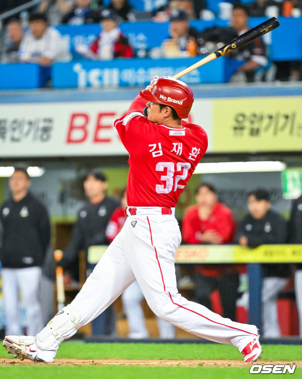 SSG 랜더스 김재환. /OSEN DB