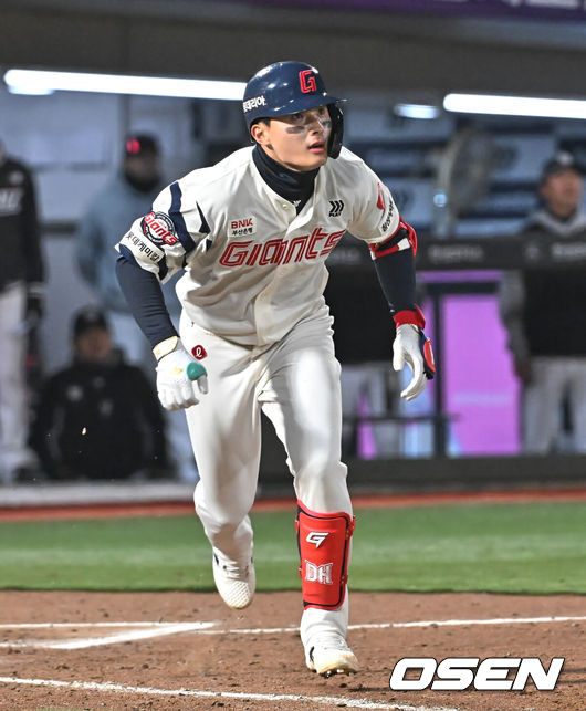 롯데 자이언츠 윤동희. /OSEN DB