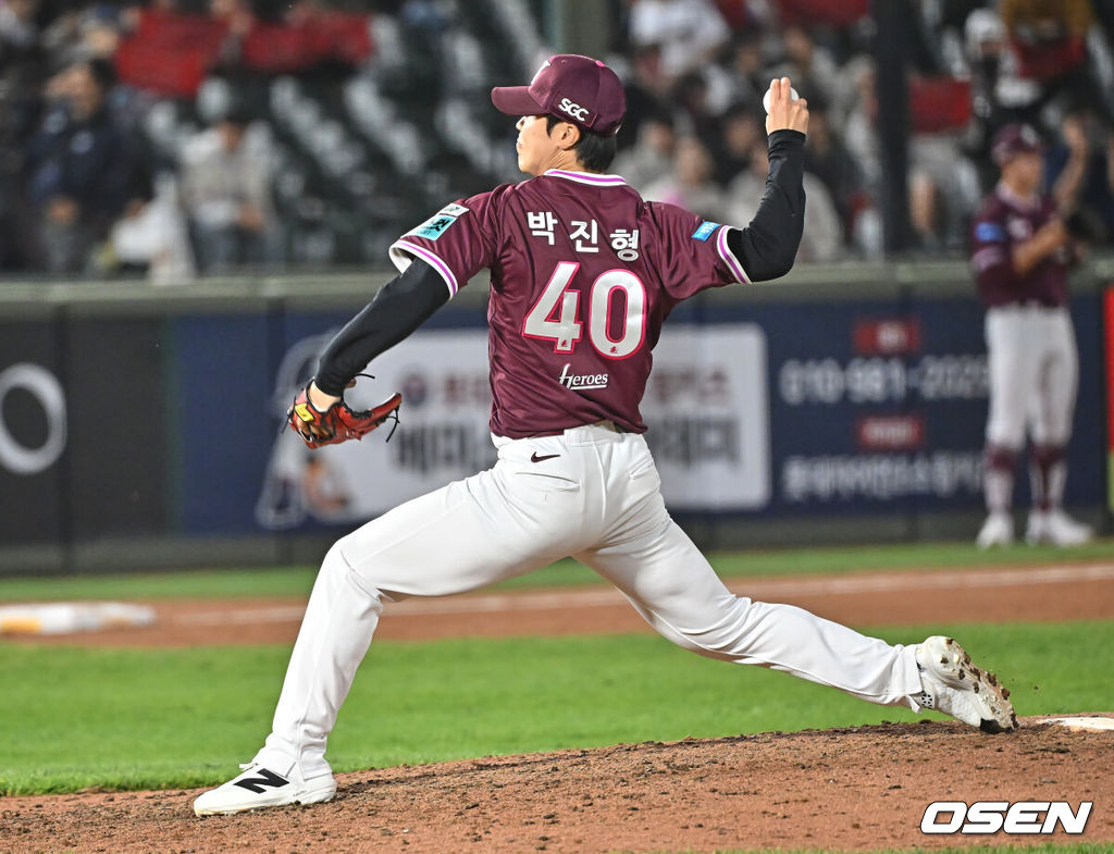 키움 히어로즈 박진형. /OSEN DB