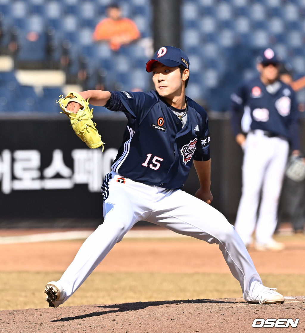 OSEN DB
