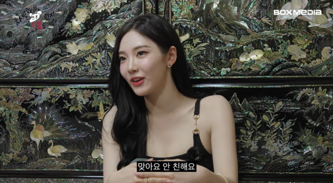 '차린 건 쥐뿔도 없지만' 영상