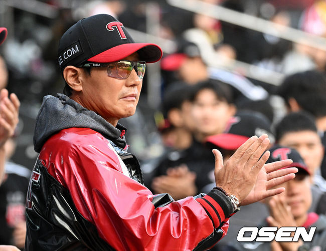 OSEN DB