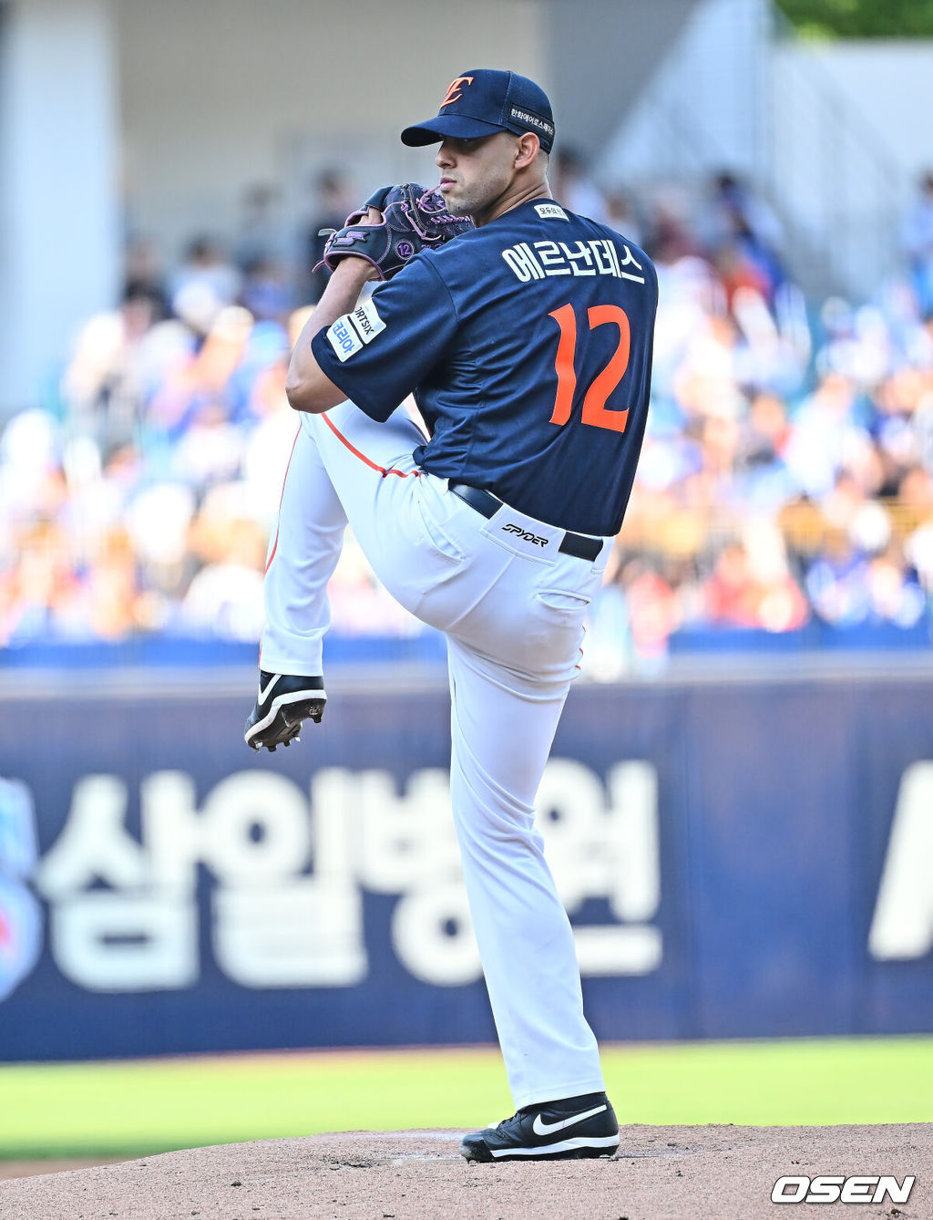 한화 이글스 에르난데스 119 2026.05.01 / foto0307@osen.co.kr