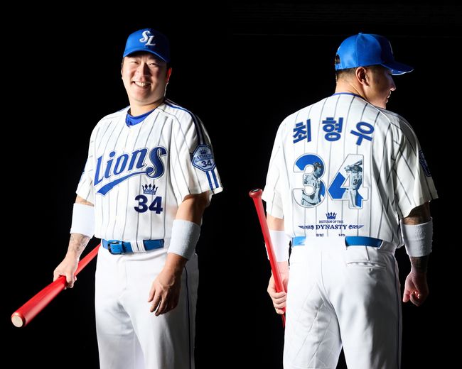 삼성 라이온즈 제공 