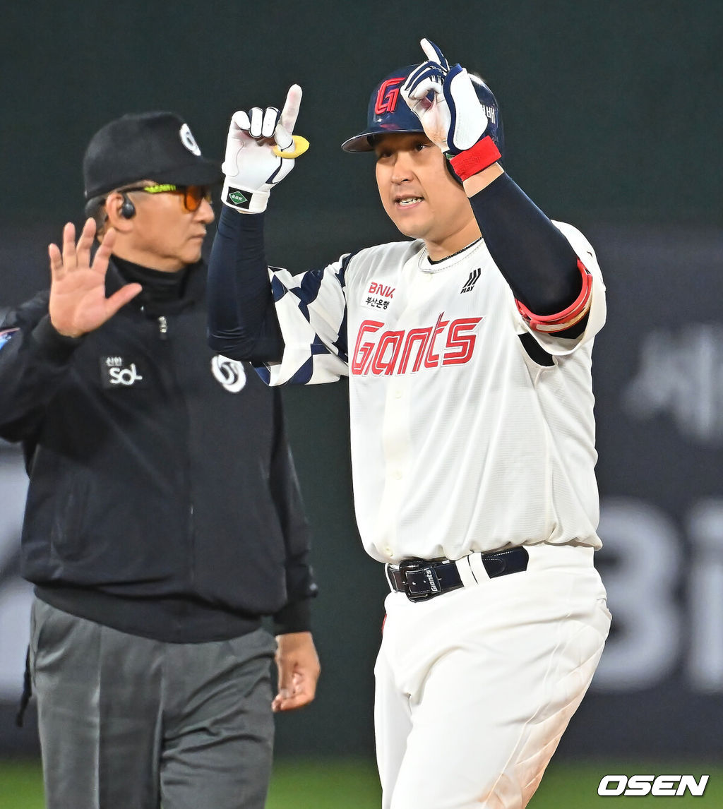 롯데 자이언츠 유강남. /OSEN DB