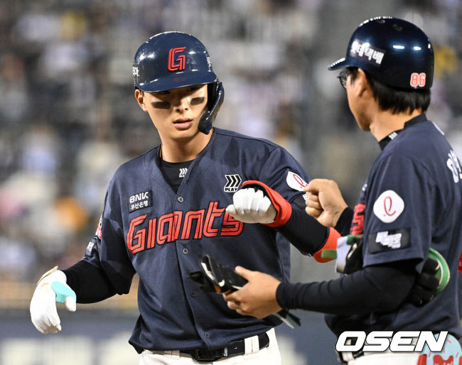 롯데 자이언츠 윤동희. /OSEN DB