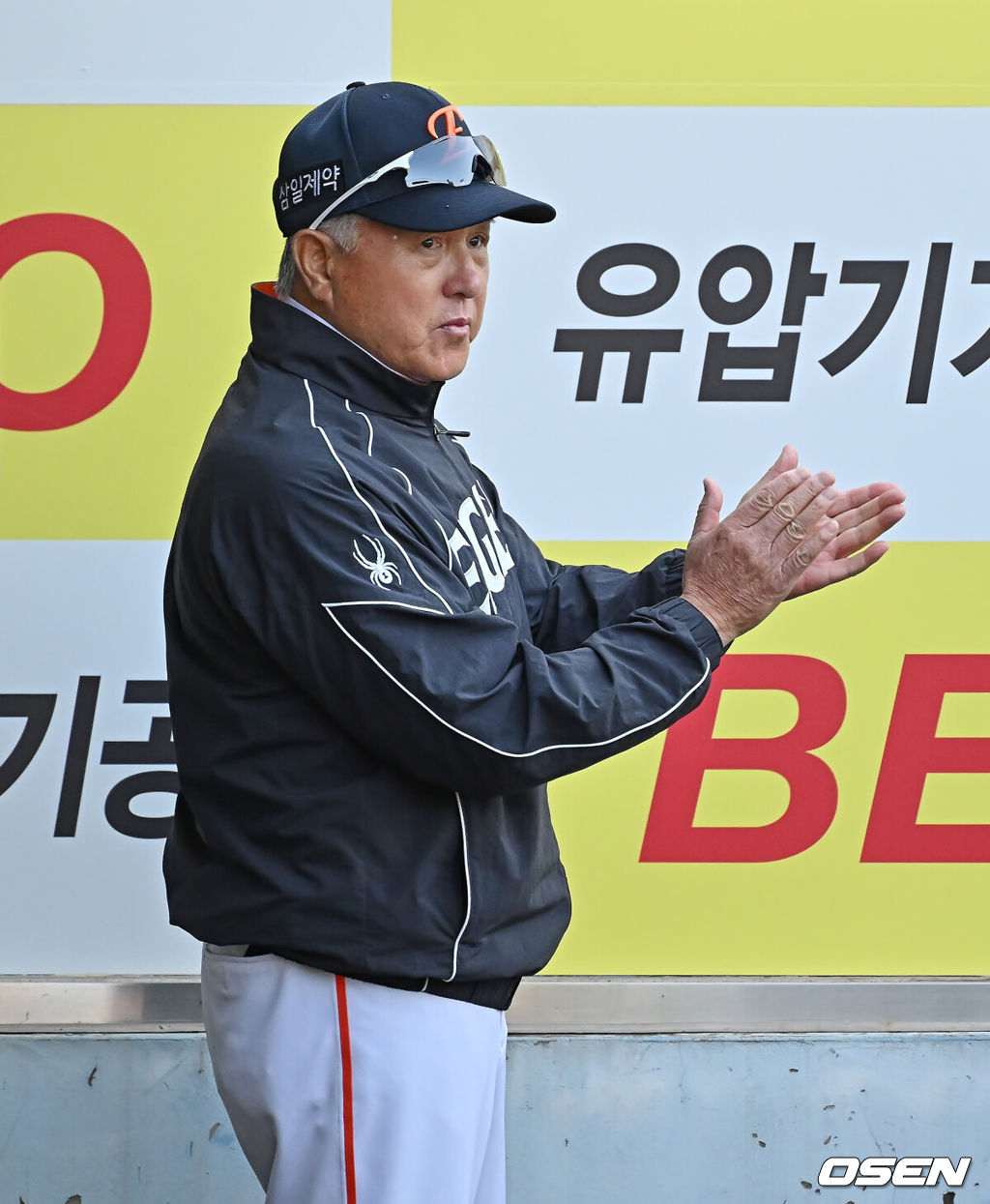 한화 이글스 김경문 감독 129 2026.05.01 / foto0307@osen.co.kr