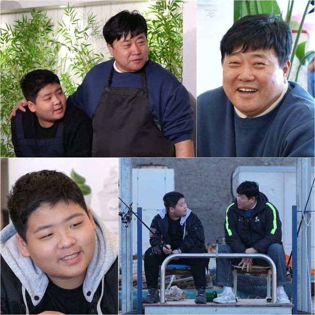 KBS 제공