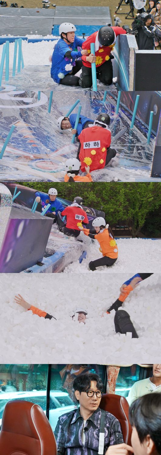 SBS 제공