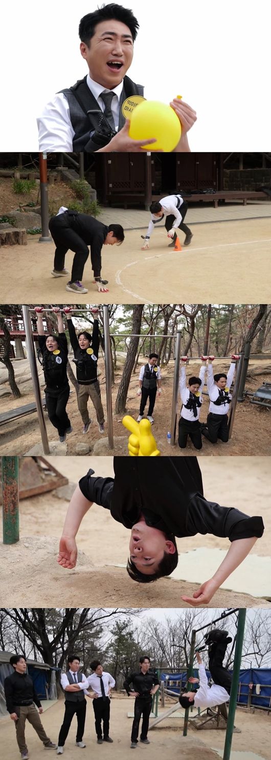 MBC 제공