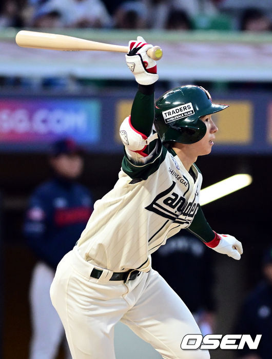 SSG 박성한. / OSEN DB