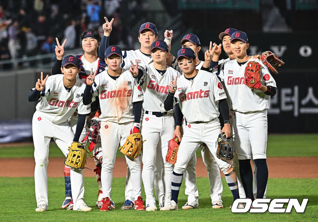 롯데. / OSEN DB