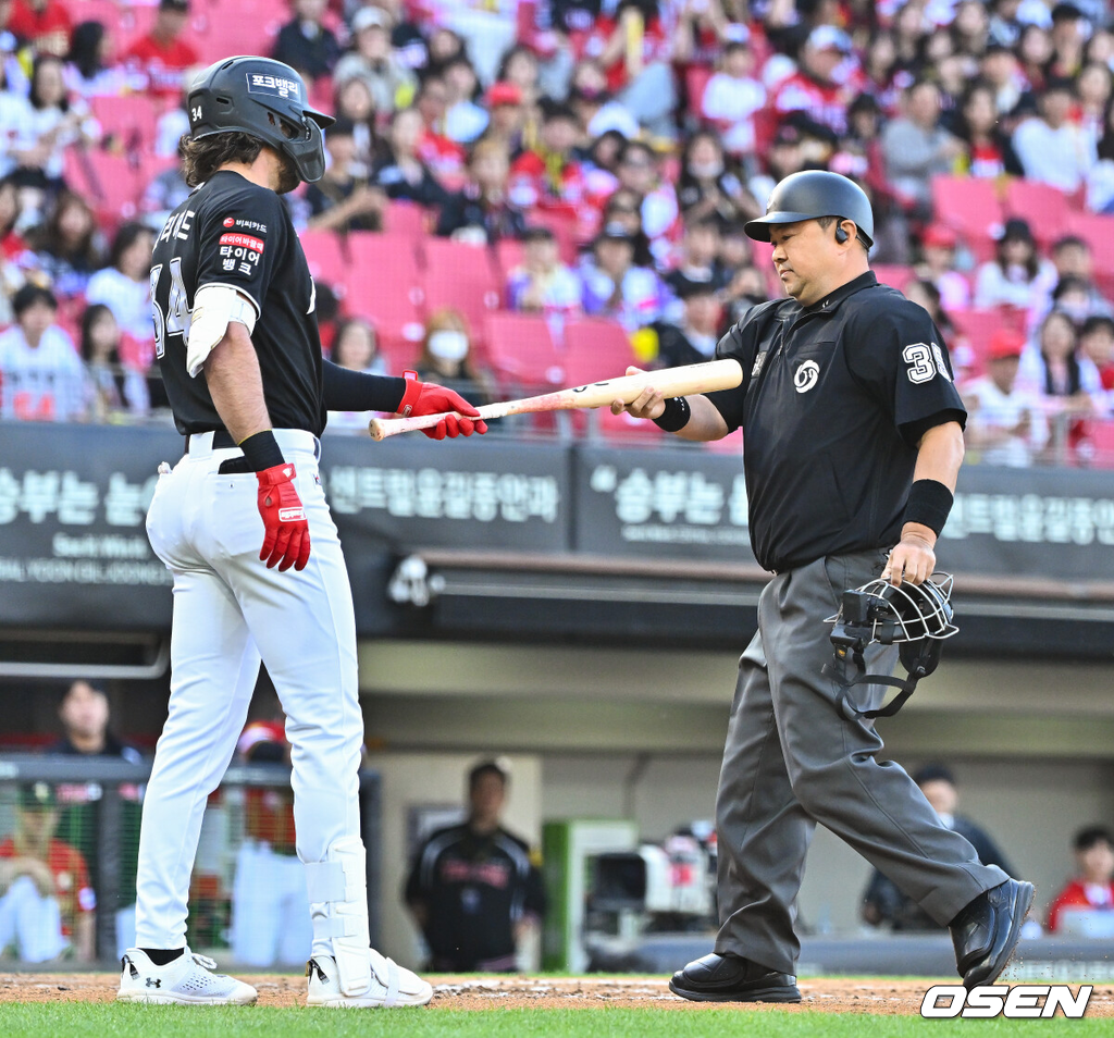 KT 힐리어드./OSEN DB