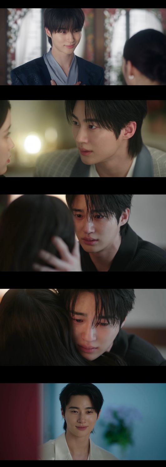 방송 화면 캡처