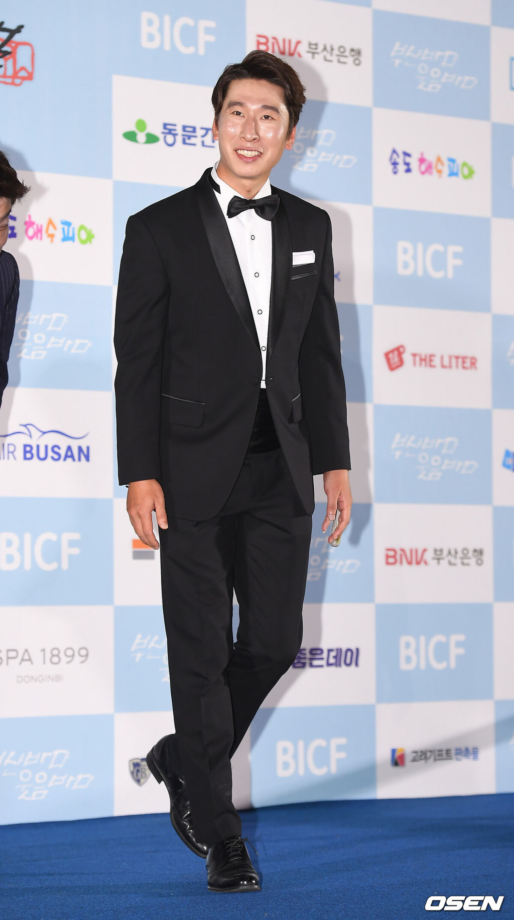 OSEN DB