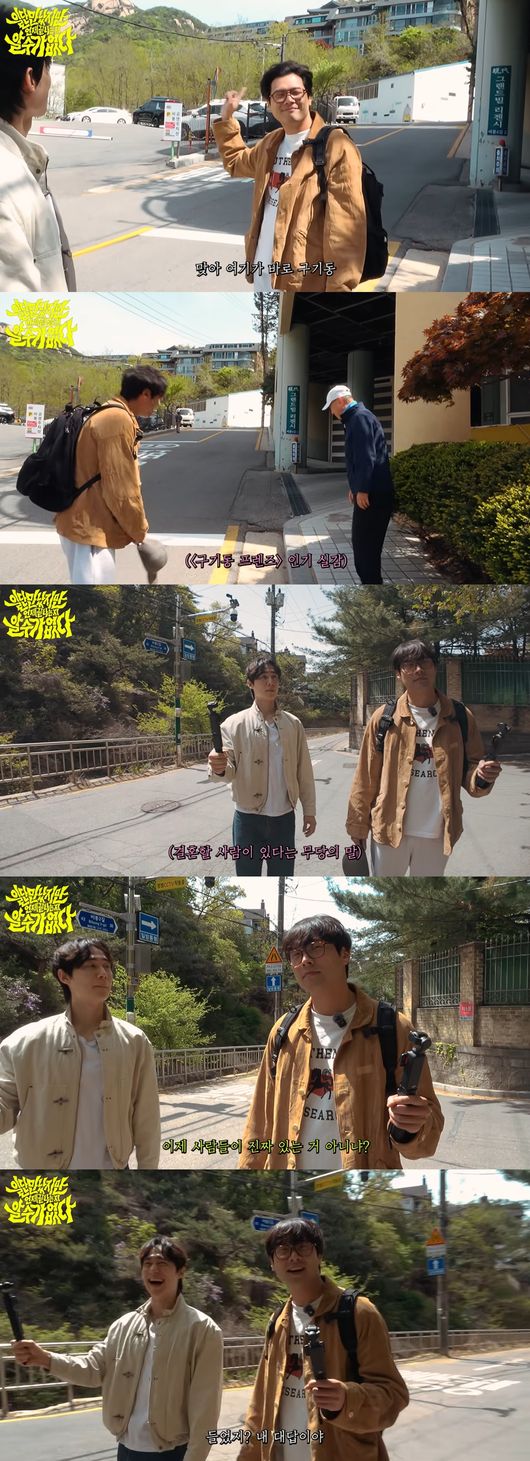 '최다니엘' 영상
