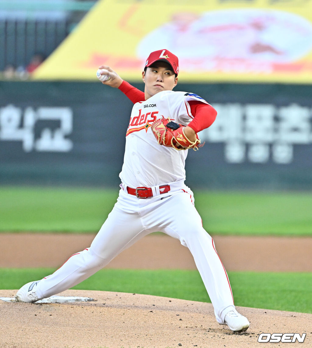 SSG 랜더스 최민준. /OSEN DB
