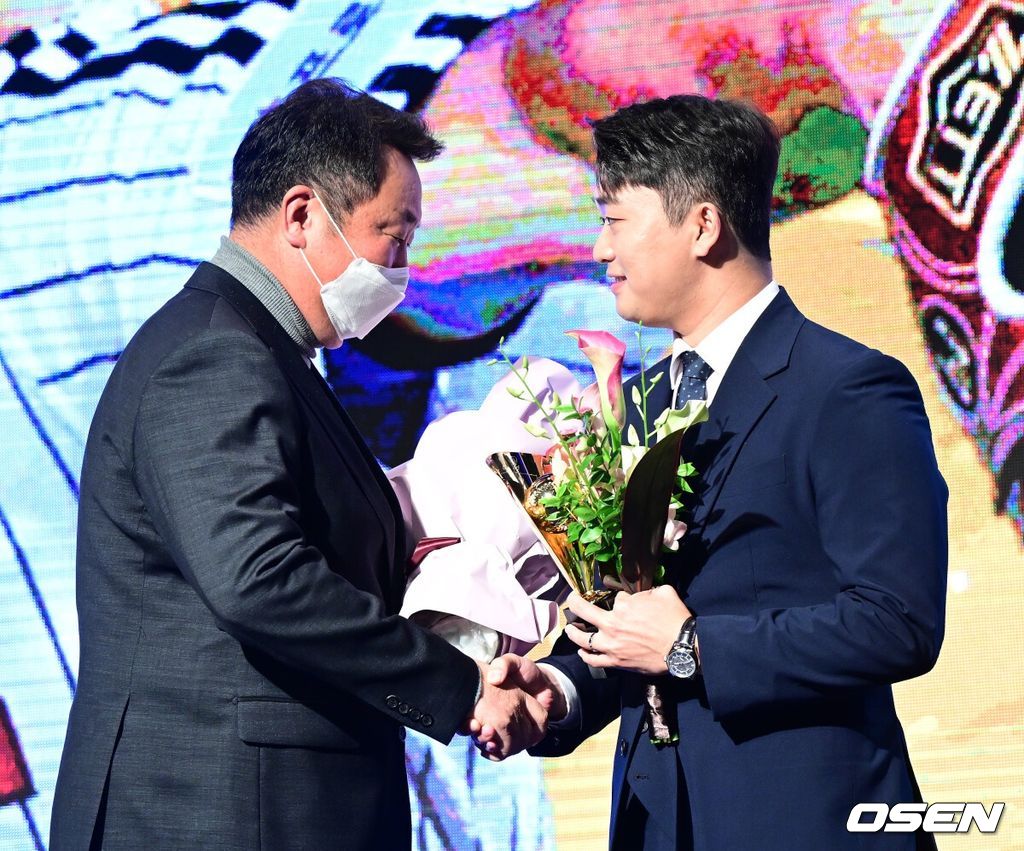 OSEN DB