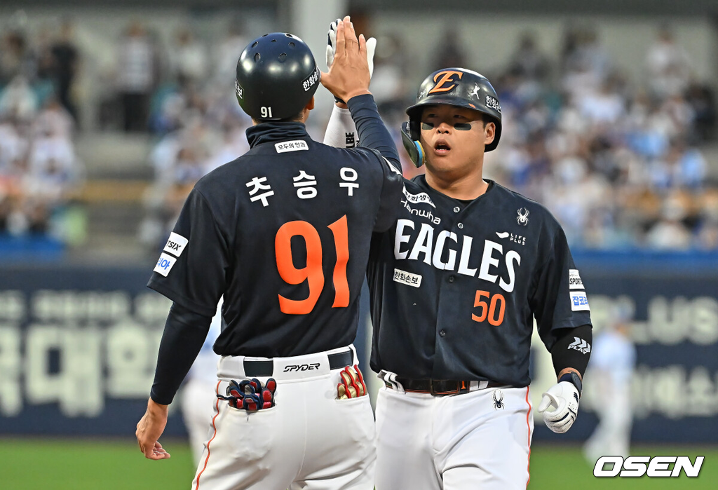 한화 강백호./OSEN DB